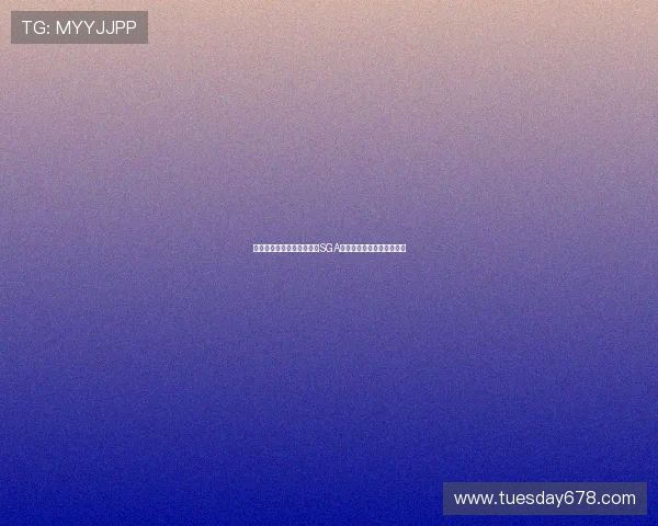 中字名记期待雷霆签下保罗SGA领衔年轻阵容力挺冲击新季