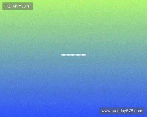 热刺已退出竞争 塞梅约薪资条件吸引多队争夺 热刺已退出竞争 塞梅约薪资条件吸引多队争夺