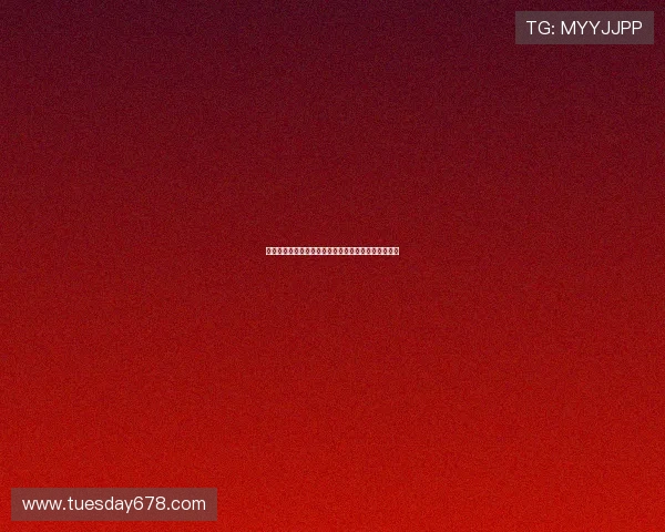 以内维尔批评曼联换人决策称阿莫林不应换下齐尔克泽