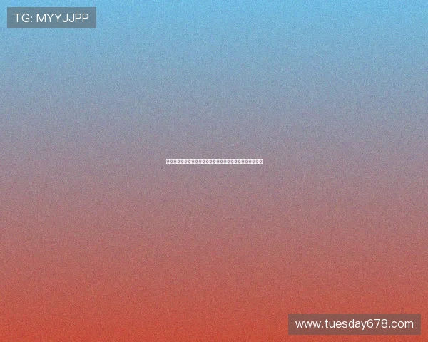 首发迎战纽卡斯尔联利马自二月二日后首次回归先发阵容焦点