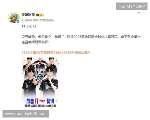 T1荣耀时刻致敬Faker青龙章首尔户外大屏燃动电竞之城 T1荣耀时刻致敬Faker青龙章首尔户外大屏燃动电竞之城